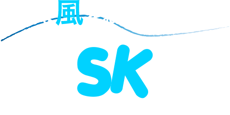 株式会社　澤井工業所 SK
